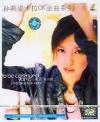 mc07979 未完成 Karaok全記録