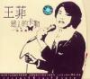 mc07981 迷人的[ka]勒 成名輯