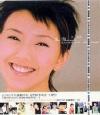 mc07987 The Moment (香港版)