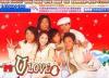 オムニバス（港台版） U Love MTV (台湾版)