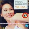 mc08127 給lisa 