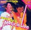 mc08301 黄耀明 楊千嬅 Music is Live (香港版)