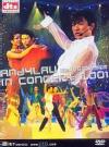 劉徳華 2001 夏日Fiesta演唱会 (香港版)