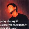 張學友 jacky cheung 15 特別版 (香港版)