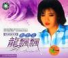 mc08755 初恋女