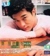 mc08846 好男人専輯