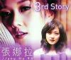 Jang Na-Ra 3rd Story (シンガポール版)