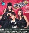 mc08910 SUPER STAR 明星 影音館