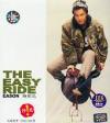 mc09120 THE EASY RIDE 広東専輯 