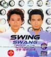 mc09157 SWING SWANG SWUNG 過去 現在 将来 