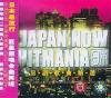 mc09167 JAPAN NOW HITMANIA 日語歌曲精選