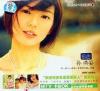 mc09177 MTV精選套装 1