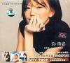 mc09178 MTV精選套装 2