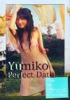 mc10332 Perfect Date (香港版)