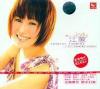 mc10594 一嘴乾一杯
