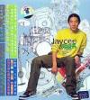 mc10630 Jaycee 房祖名