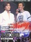 mc10908 小春×伊健 好兄弟音楽会 (香港版)
