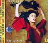 mc10945 繽紛之舞 VANESSA-MAE CHOREOGRAPHY