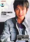 mc10979 Listen & Watch Z Chen 影音精選