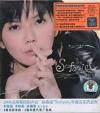 mc11123 孫燕姿 Stefanie 同名専輯