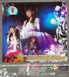 mc11363 夢幻游園地 演唱会