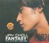 mc11444 範特西 FANTASY