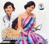 mc11553 Friends 英文大[die] VOL..1