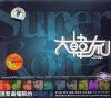 mc11717 Super Korean 大韓流