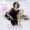 オリジナルサントラOST盤 錯過又如何 電影原声大[die]