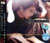 mc11861 HINS MY WAY