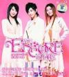 mc12234 ENCORE 安可 影音館