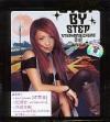 mc12293 STEP BY STEP 循序漸進