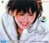 mc12337 Stefanie新専輯MTV