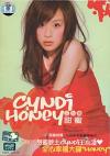 mc12638 Cyndi Honey 甜蜜