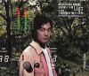 mc20546 U87 (香港版)