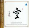 mc20683 空 Free&Natural
