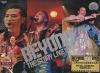 mc20713 THE STORY LIVE 2005