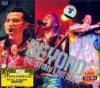 mc20714 THE STORY LIVE 2005