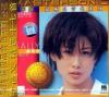 mc20719 華納超極品音色系列