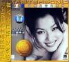 mc20734 華納超極品音色系列