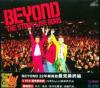 mc20762 THE STORY LIVE 2005 (香港版)
