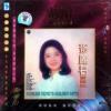 mc20778 暢銷歌曲篇 5