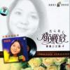 mc20788 青春少女篇 4