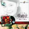 mc20790 青春少女篇 6