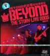 BEYOND THE STORY LIVE 2005 上下
