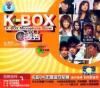 mc21036 K-BOX 麦秀VOL.1