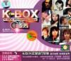 mc21037 K-BOX 麦秀VOL.2