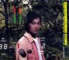 mc21046 U87 第二版 (香港版)
