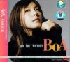 BoA 行動主義