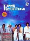 東方神起 The Gift From
